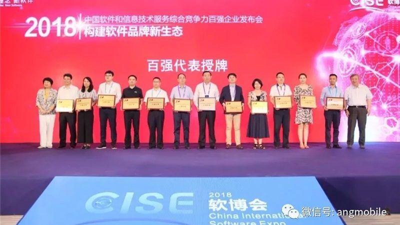 桌面运维外包合同模板：关键要素与签订要点