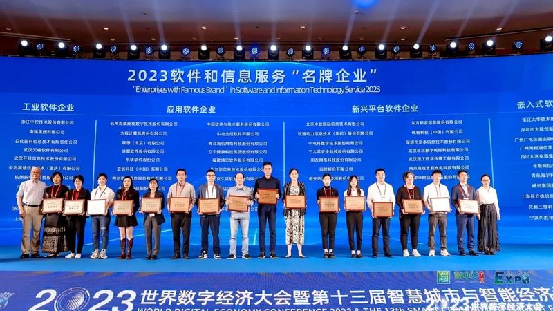 系统运维外包，价格背后的考量因素