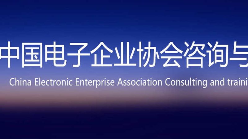 软硬件采购报价单表格样式