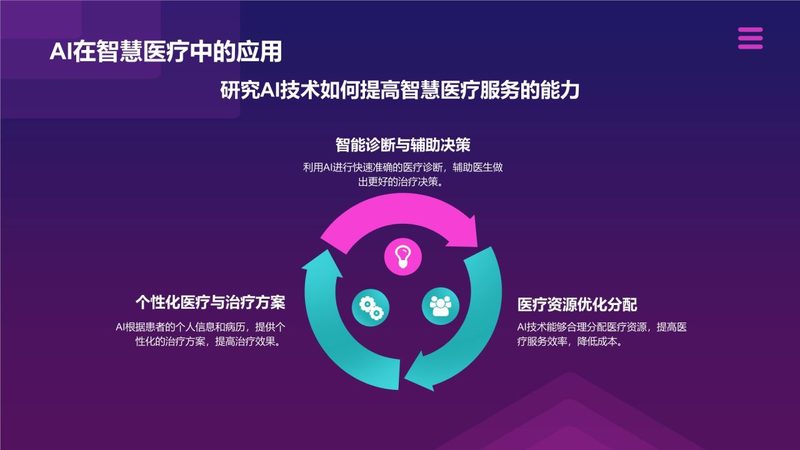 工厂弱电系统集成安装：关键环节与注意事项**