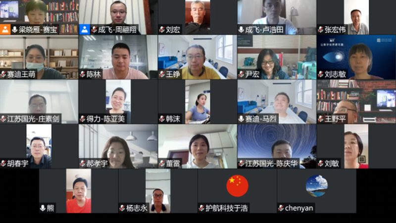 弱电系统集成报价，为何按点算更合理？**