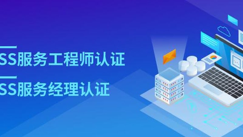 网络运维参数配置：揭秘优化之道